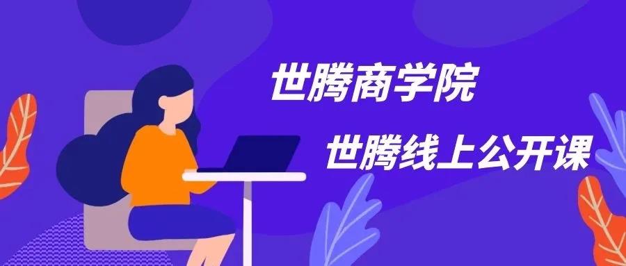 尊龙凯时-人生就是搏!