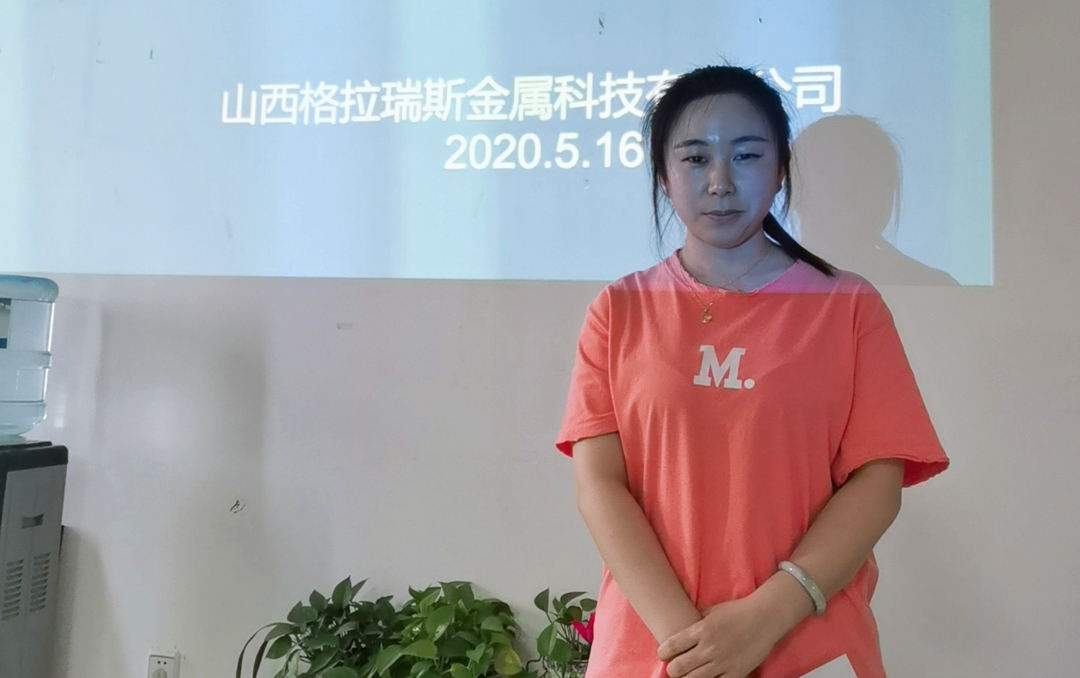 尊龙凯时-人生就是搏!